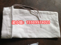 Acid-alkali resistant material with floss filter cloth electronic factory with dust-removing dust-cloth durable and abrasion-resistant industrial dust filter cloth bag