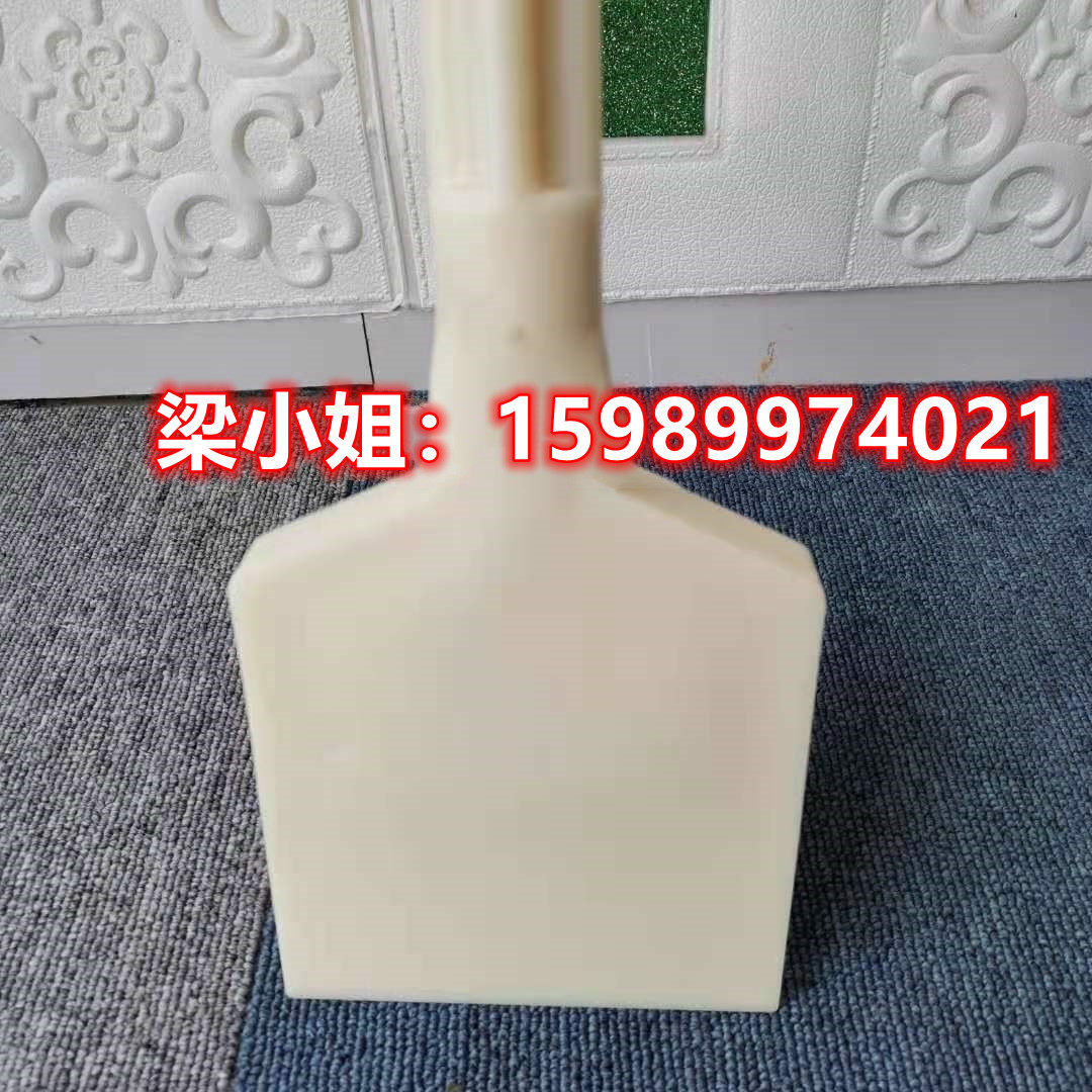 Durable filter press unloading shovel does not hurt filter cloth plastic unloading shovel sludge discharge tool coal filter cake cleaning shovel