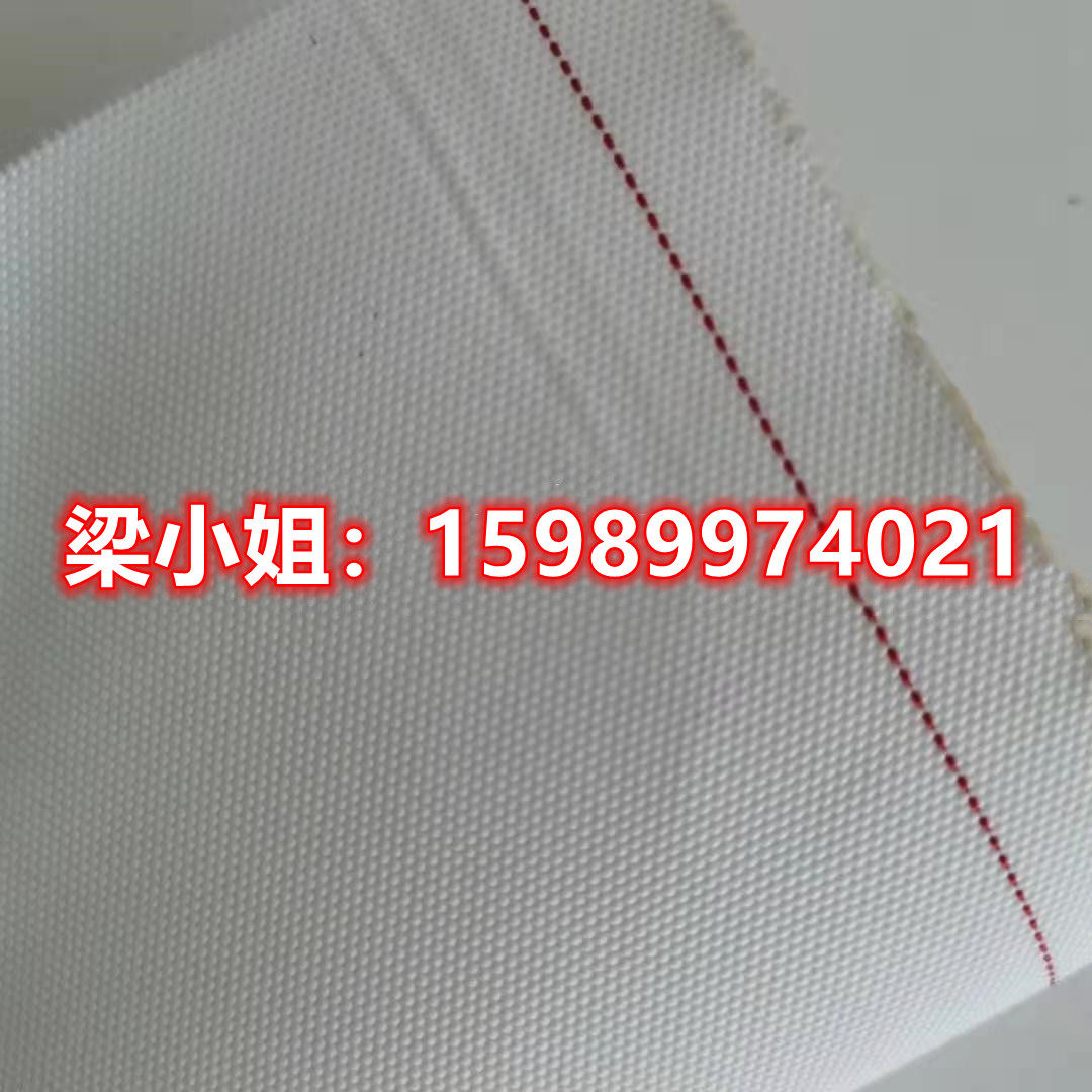Acid and alkali resistant filter cloth, industrial waste water treatment, pressed mud cloth, oil press workshop, edible oil, oil separator, residue separation cloth, cake cloth