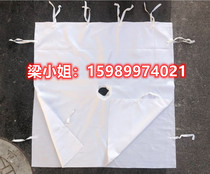XMY630 plate frame filter press filter cloth polyester resistant acid-base polypropylene sludge dewatering treatment coal mine washed and pressed mud cloth