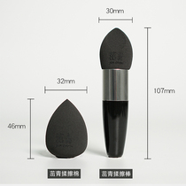 DAV Big v sketch rubbing cotton Zhuo Qing series art supplies Student sketch rhyme color painting material Sponge ball painting Sponge painting tools Cotton makeup egg beauty egg paper eraser pen Sketch head eraser pen