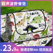 Childrens small picnic mat infant and toddler outdoor student spring outing moisture-proof mat mini cute cartoon waterproof camping mat