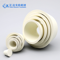 9 Torr sealing ring rubber 1 Torr funnel funnel cover* Laboratory stopper rubber filter cloth cover