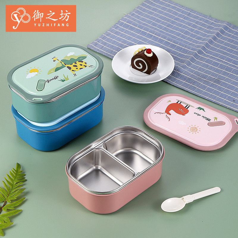Children's lunch box for primary school students special 304 stainless steel deepening compartment seal student two-box lunch box girl 2