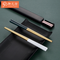 Childrens stainless steel chopsticks 304 Home anti-slip and anti-mould children upscale iron chopsticks One pair of portable short quick children
