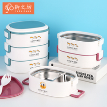 Student Special Insulation Bucket Lunchbox Stainless Steel 304 Material Multilayer Insulated Lunch Box College Student Portable Meal Kit