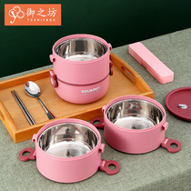 Student lunch box stainless steel 304 material double layer with lunch box portable multilayer insulated barrel dining box layered portable