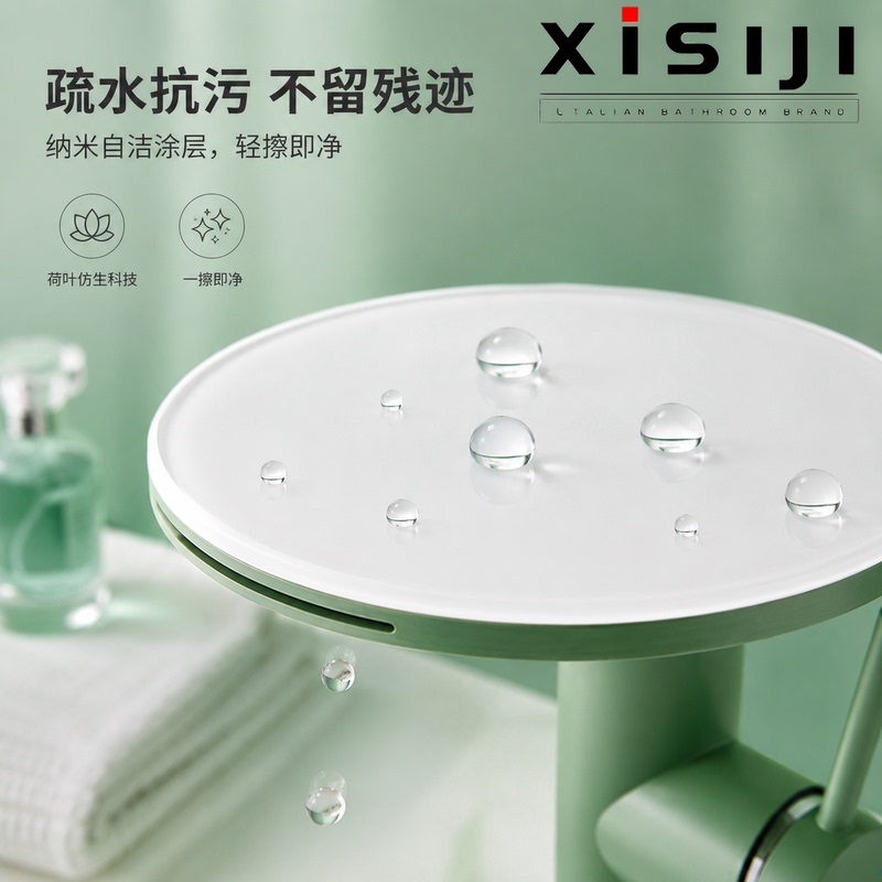 Italian Waterfall-Style Rotating Basin Faucet with Hot and Cold Water for Home Bathroom Cabinet Washbasin Faucet