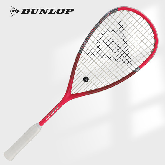 DUNLOP 던롭 풀 카본 스쿼시 라켓 초보자 고급 남녀 스쿼시 트레이닝 스포츠 라켓