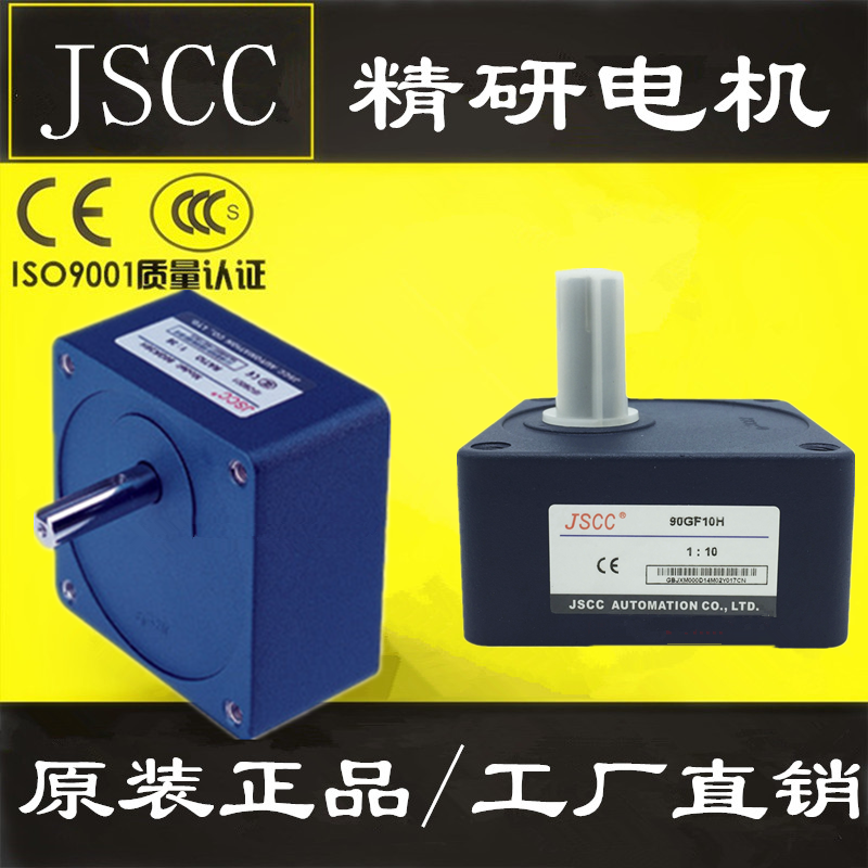 -70GK3H 70GK3H 70GK5H 70GK5H 70GK10H 70GK10H 5H 5H 5H-Taobao 5H-Taobao 5H-Taobao