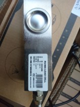 RUIMA LOAD CELL cantilever beam weighing sensor small ground pound 200500 kg 1T 2T 2T 3T 5T