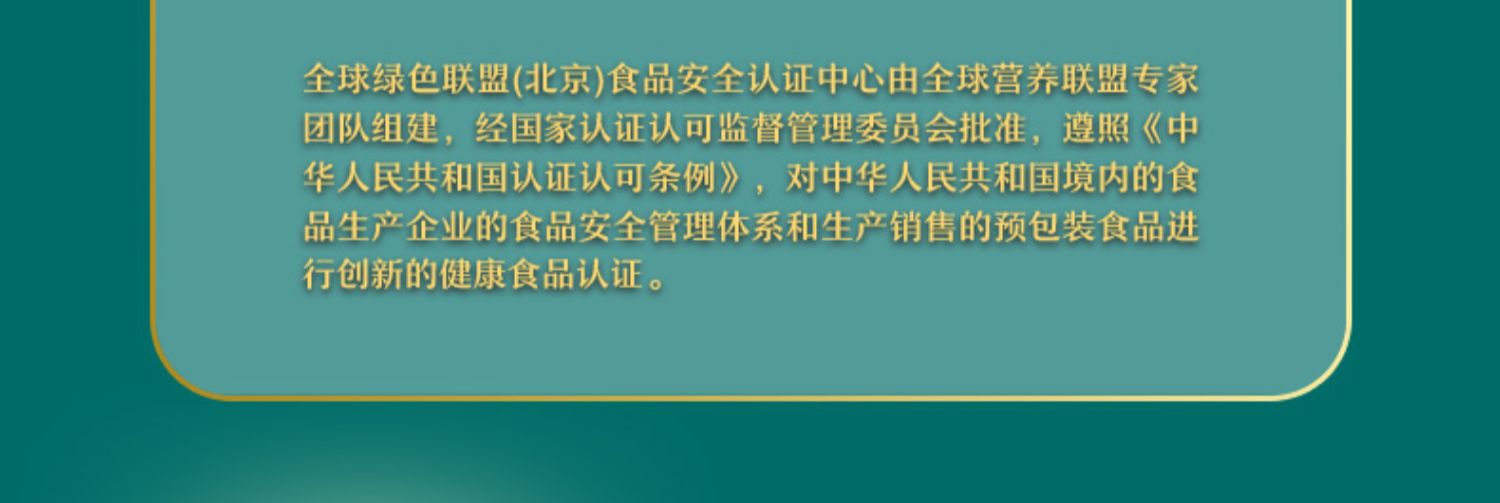 伊利纾糖高钙低GI配方奶粉800g/罐