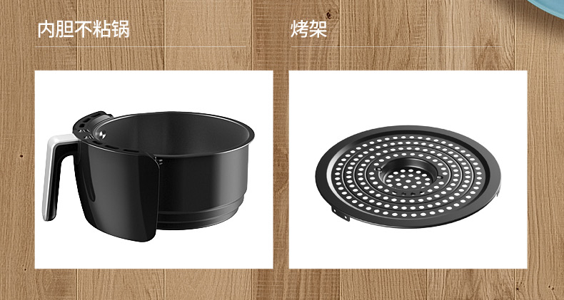 美菱 空气炸锅 3.5L  健康无油煎炸 图9