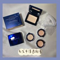 The test gallery for Wang Muwood-Mao Gopin clear through powder paste New blue shell swimming available to nourish dry skin application