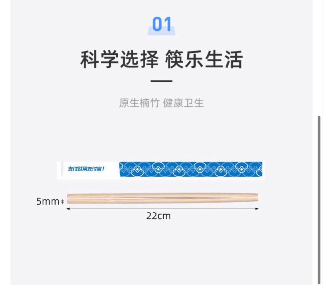 支付宝隐私设置大揭秘！藏在哪里？