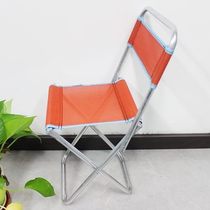 Steaming box household steam sauna box sweating room folding chair fumigation machine folding small chair stool seat