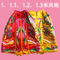 Taiwan version of Taishan grandmother Queen Mother Guanyin Bodhisattva cloak custom Phoenix Clothing Embroidery handmade Phoenix cloak