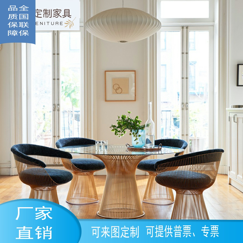 Boom Ho Nordic Design Metal Line Base Backrest Casual Chair Steel Wire Iron Art Stainless Steel Pratner Chair