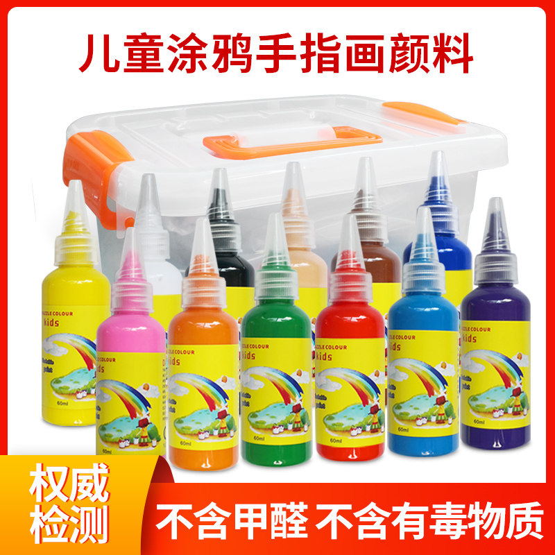 Children's Finger Painting Watercolor Paint Washable Safe Non-Toxic Set Toddler Handprint Painting Baby Graffiti Paint