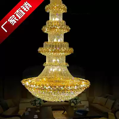 LED compound building crystal chandelier luxury building Villa living room chandelier 1 2 5 meters 1 8 2 meters