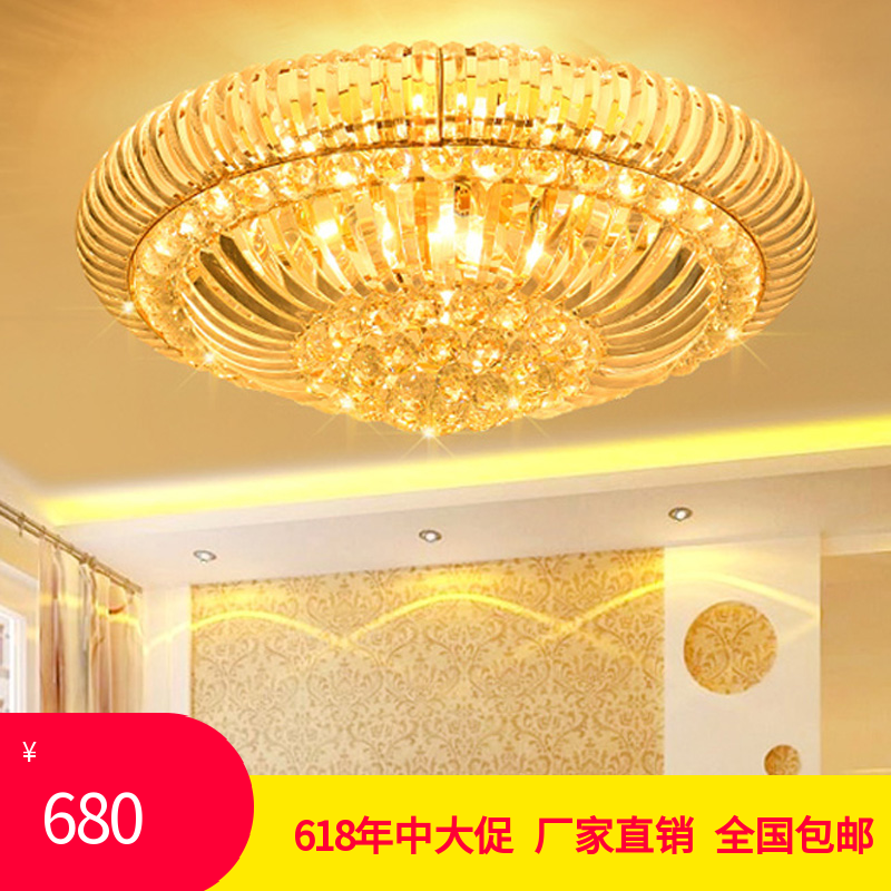 Golden crystal living room lamp round ceiling lamp modern minimalist atmosphere three-color led remote control dining room bedroom lamps