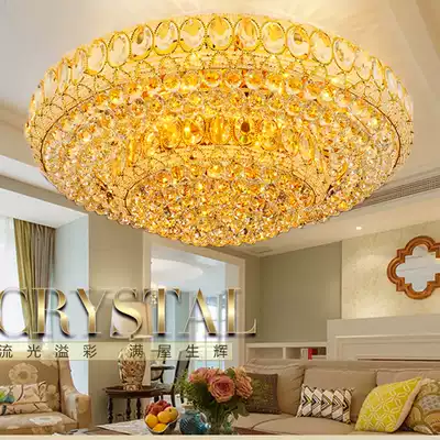 LED living room lights Simple modern atmosphere household ceiling lights Creative personality bedroom lights Fashion crystal ceiling lights
