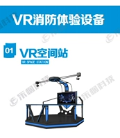 Безопасное программное обеспечение, обучение