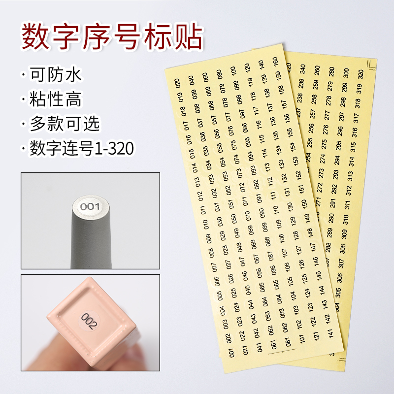 Nail Art Number Stickers 1-160 Sequential Number Labels Nail Polish Gel Color Number Round Adhesive Labels Nail Art Number Stickers 1-160 Sequential Number Labels Nail Polish Gel Color Number Round Adhesive Labels