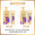 Тайская версия трехминутного чудо-кондиционера Pantene от официального тайского бренда для мужчин и женщин делает волосы мягкими и гладкими, высушивает их mini 4