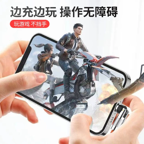 Watu magnetic 360 -degree rowation 100W Super Fast Fast зарядка 5A Car CarPlay Data Cable, подходящий для Huawei Apple iPhone14 Андоид тип C локоть навигация на навигацию по зарядку Carlife Carlife Cable