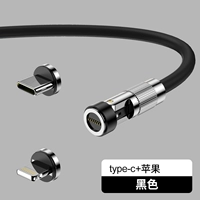 Apple + Type C [первая линия две головы] черные