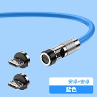 Android + Android [первая линия две головы] Blue