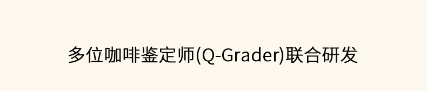 埃塞俄比亚挂耳咖啡2盒*7包