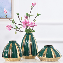 Living room flower arrangement decoration Light luxury hydroponic small vase TV cabinet Home dining table flower vase dried flower ceramic ornaments