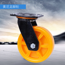 6 inch universal wheel wheel Heavy-duty trolley trolley with brake Nylon wheel trolley Trailer caster wheel wheel