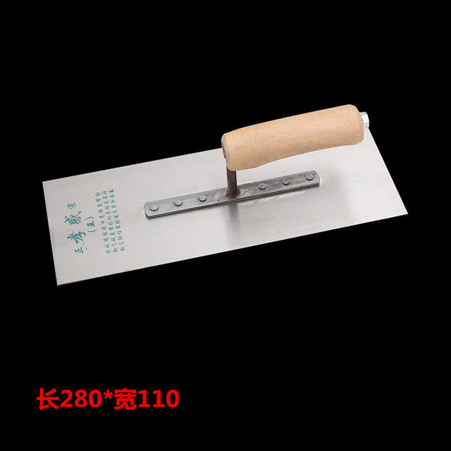 Wood Handle Rag Slab Wood Handle Plastering knife Plastering Knife Trowel knife Trowel Trowel Trowel Mudknife Clay Rag Tool