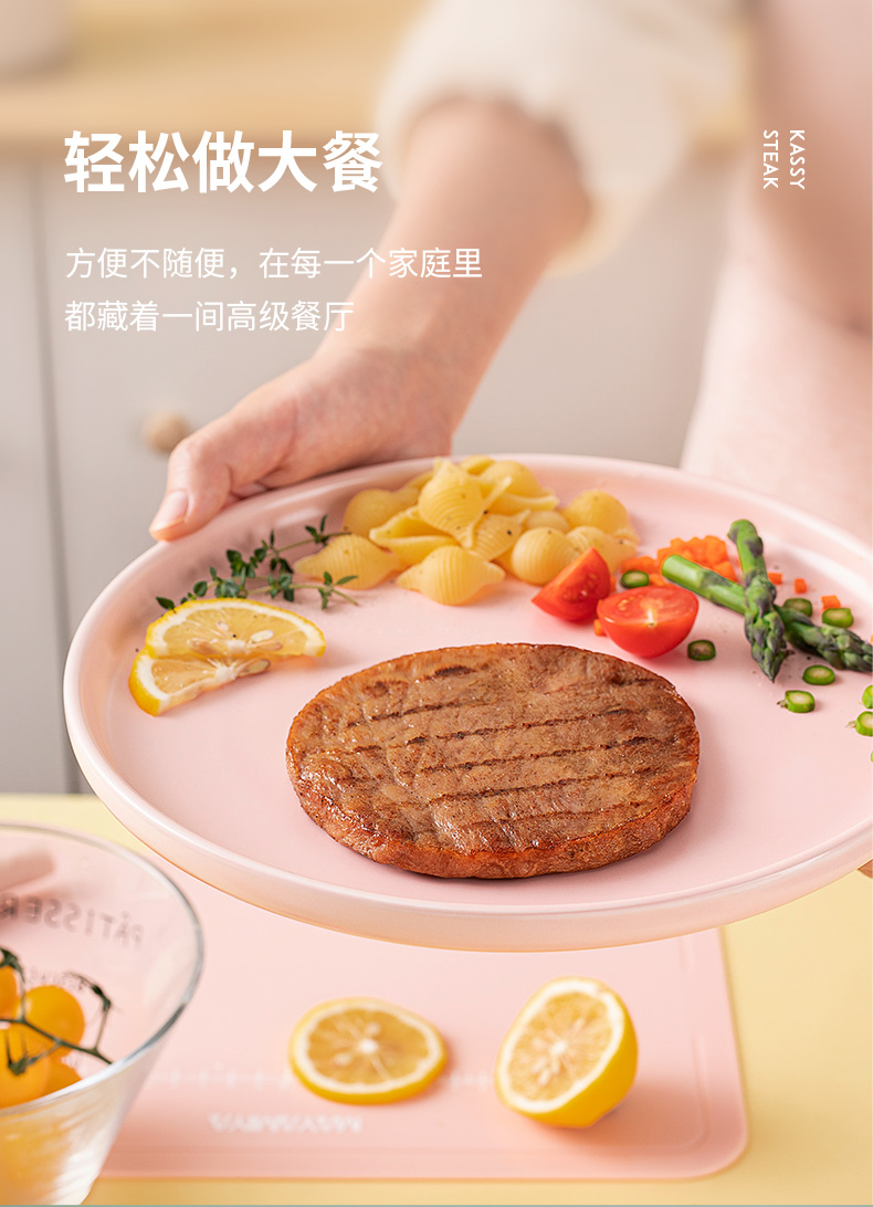 天猫超市 小牛凯西 菲力牛排 80g*10片 已通过核酸检测 图7