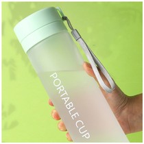 Water Glass Large Capacity Sports New Frosted Plastic Tea Cup Suboutdoor Portable Lifting Rope Plastic Cup PC Material Water Bottle