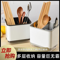 Plastic rack kitchen chopsticks rack chopsticks shelf countertop multifunctional kitchen kitchenware storage products plastic rack