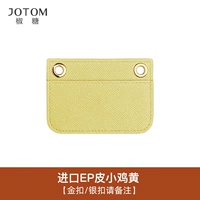 Импортная EP кожаная цыпочка желтая [золотая пряжка/серебряная пряжка, обратите внимание].