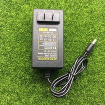 Desktop computer LCD screen Private charging line 12V5A4A3 5A 3A 2 5A 2A Power adapter