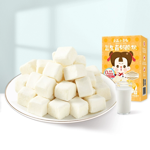 Manchuria-liangpin закуски скачок сыр Pymal Pymal Pymnomia 32G × 1 Детский сыр детского сыра Детский молоко