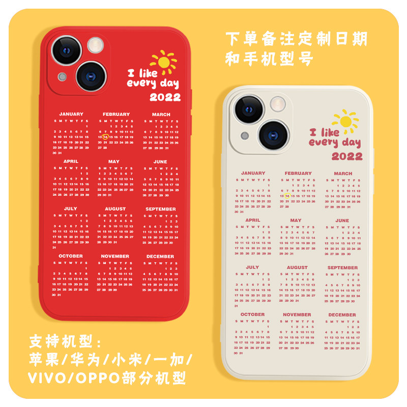 Suitable for mobile phone protection shell custom apple 13 exclusive date iPhone12promax lovers 11 Huawei p40p bookmaking p30diy men mate40 black shell 3