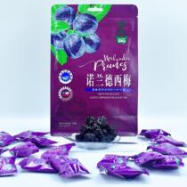 Kingsport Norland Prune Plum Preserved Fruit Dried Fruit Tea with Office Snacks 158g