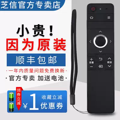 New Sharp TV Remote Control GB246WJSA LCD-60SU465A LCD-50SU460A