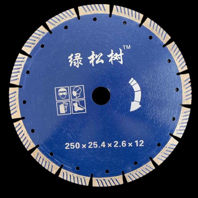 180190230250 diamond saw blade stone granite concrete dry cut tank cut saw blade-Taobao