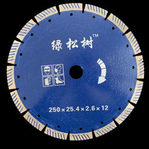 180 190 230 250 diamond saw blade stone granite concrete dry cutting slotting cutting saw blade