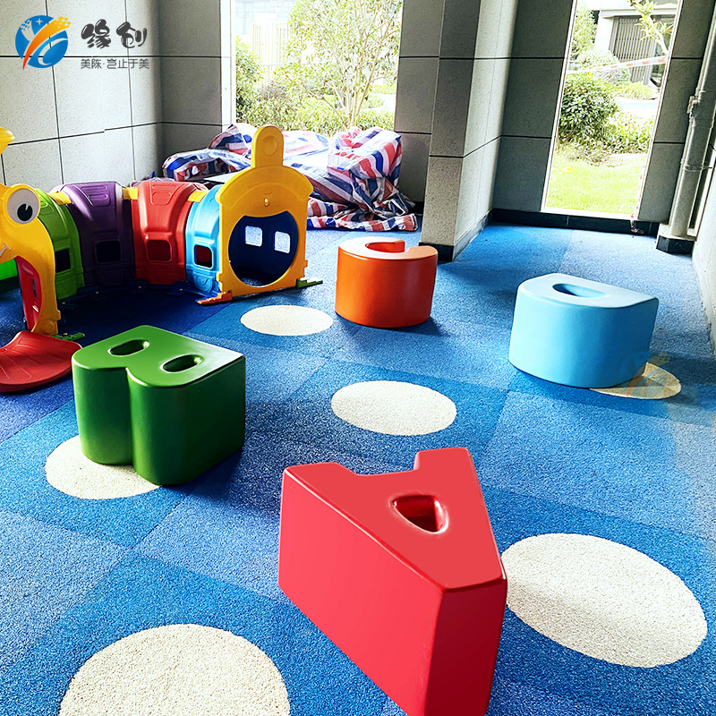 Glass Fiber Casual Chair Mall Creative Letter Styling Chair Kindergarten Cartoon Bidet Children's Rest Area Stool