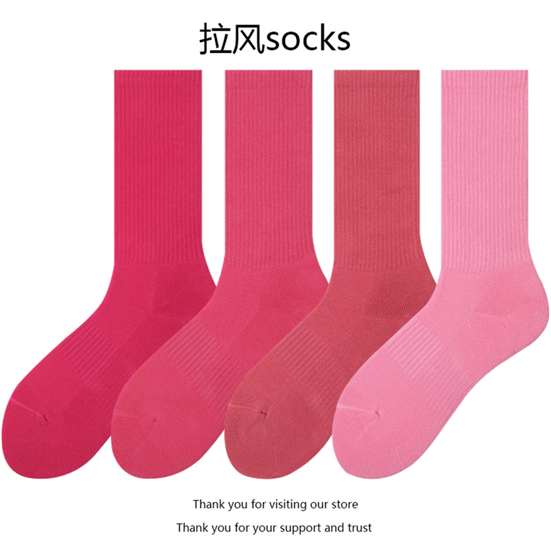 Rose Red Socks for Women, Mid-Calf Socks for Spring and Autumn, Pure Cotton Towel Bottom Sports Socks, Pink Internet-Famous Long Socks for Autumn and Winter Rose Red Socks for Women, Mid-Calf Socks for Spring and Autumn, Pure Cotton Towel Bottom Sports Socks, Pink Internet-Famous Long Socks for Autumn and Winter
