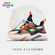 券后79.9元包邮 27-38码